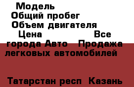  › Модель ­ Toyota Venza › Общий пробег ­ 94 000 › Объем двигателя ­ 3 › Цена ­ 1 650 000 - Все города Авто » Продажа легковых автомобилей   . Татарстан респ.,Казань г.